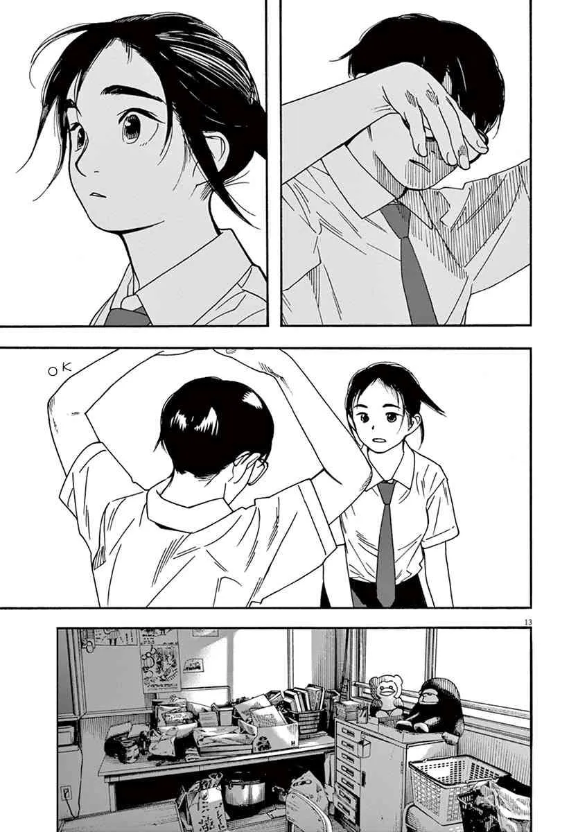 29话 第13页