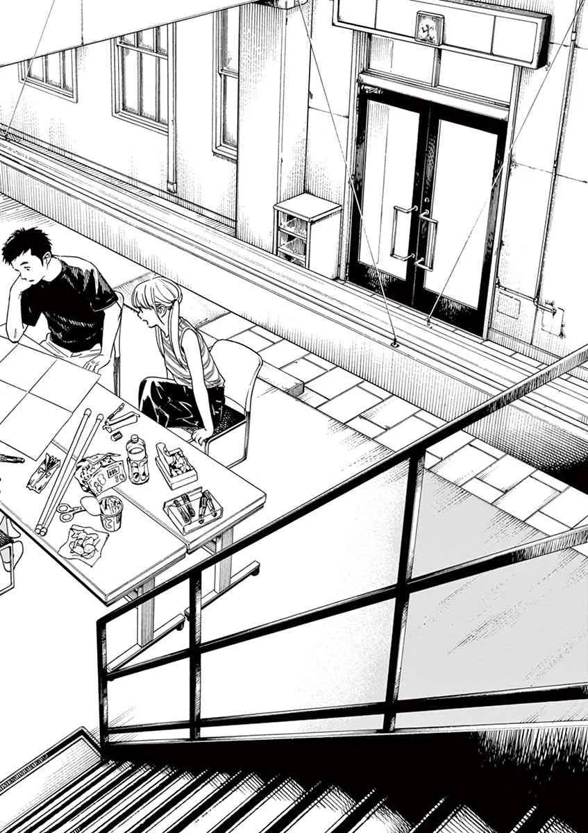 32话 第14页