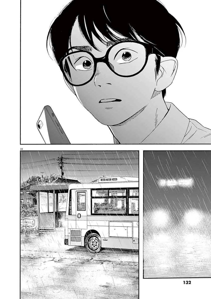 34话 第18页