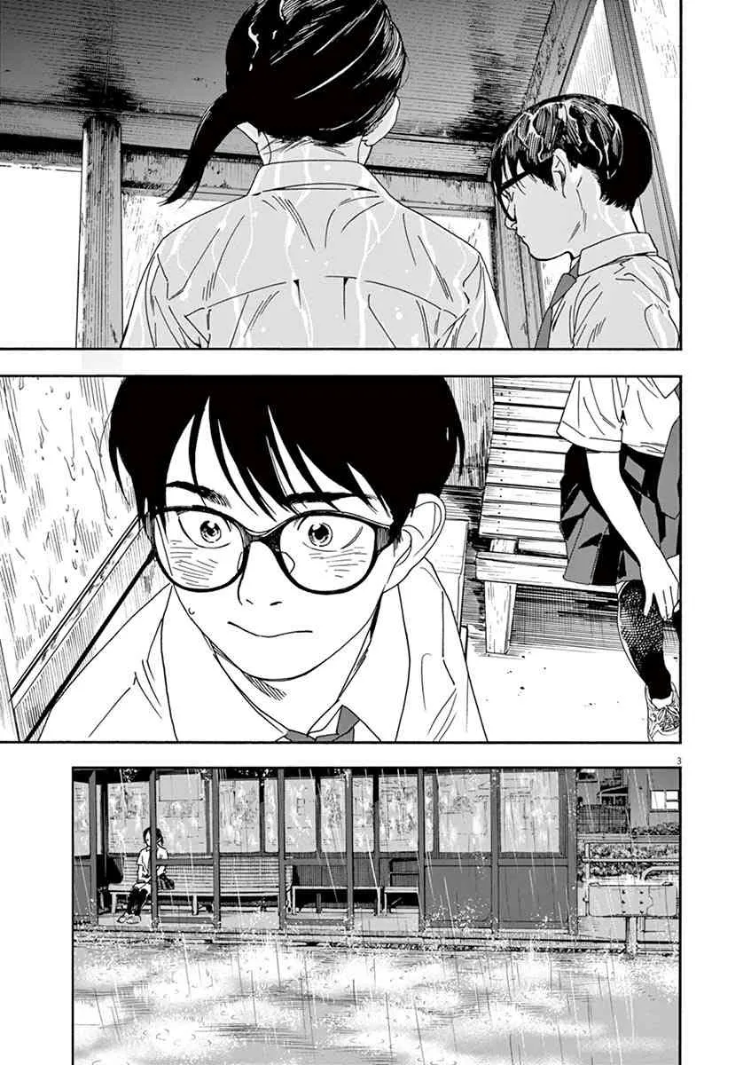 35话 第3页