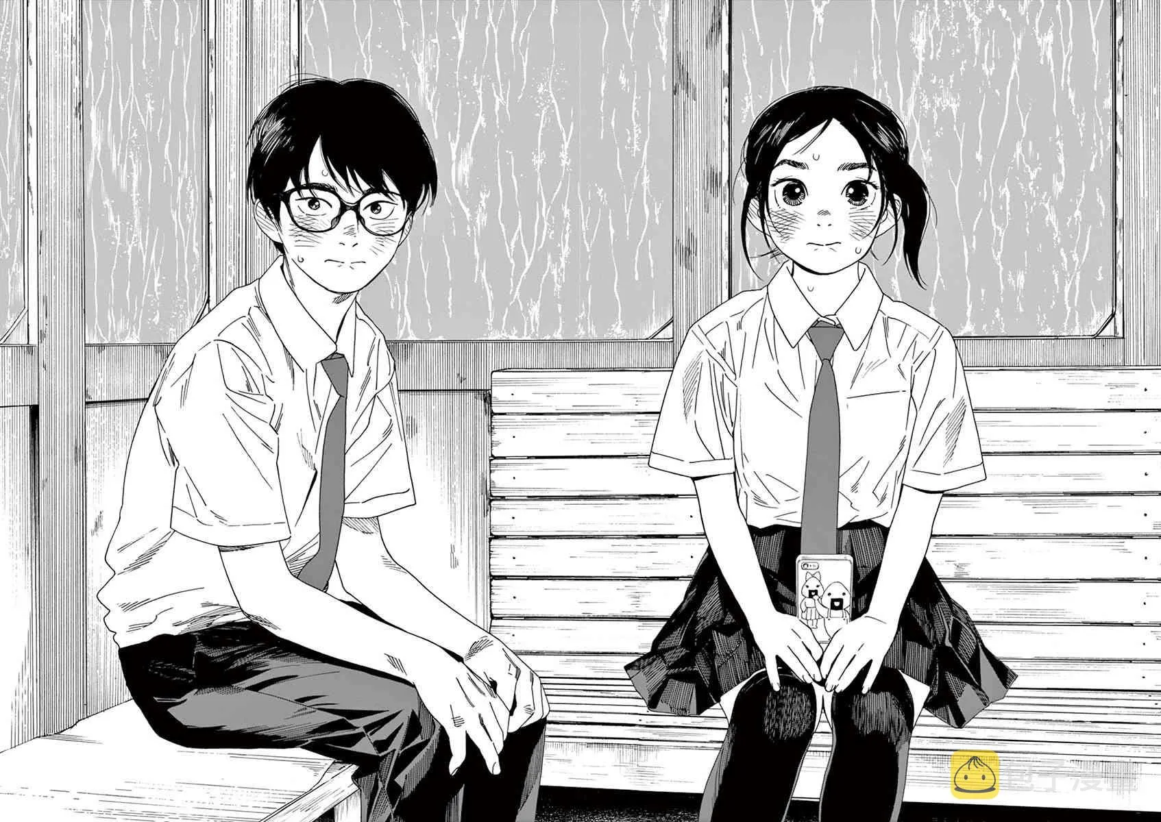 35话 第4页