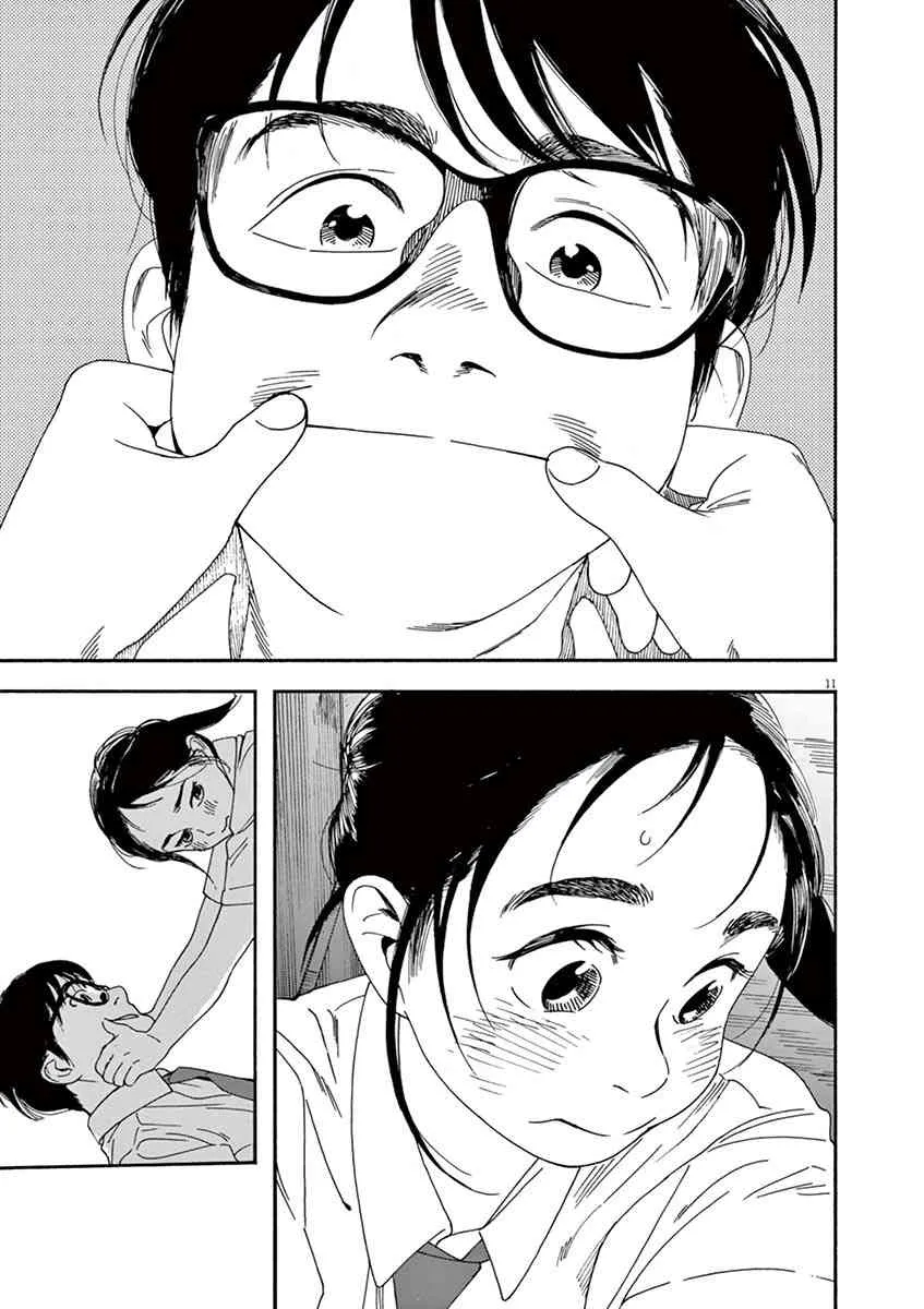 35话 第10页