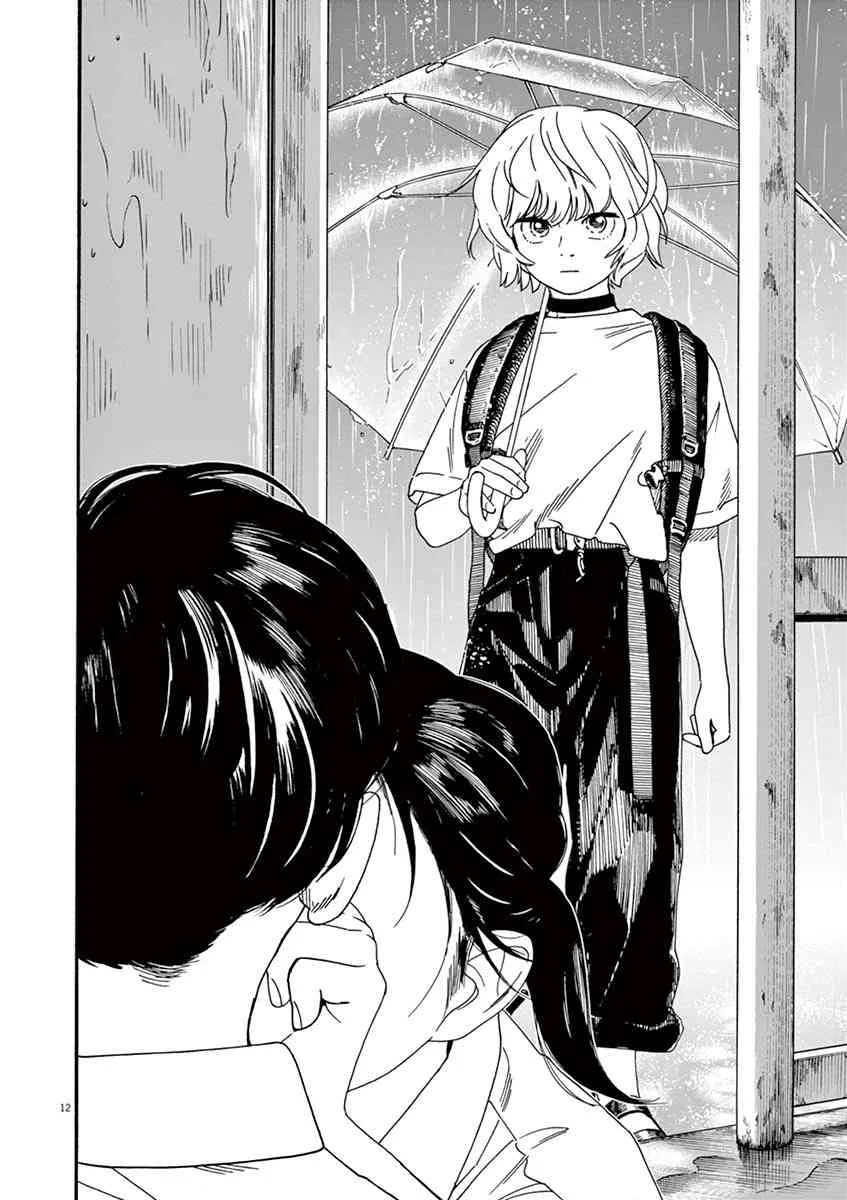 35话 第11页