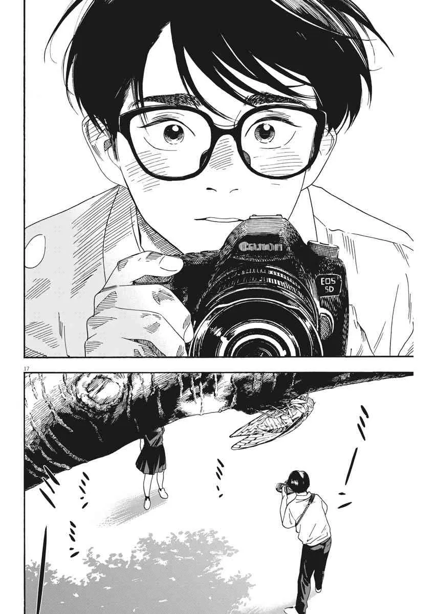 40话 第16页
