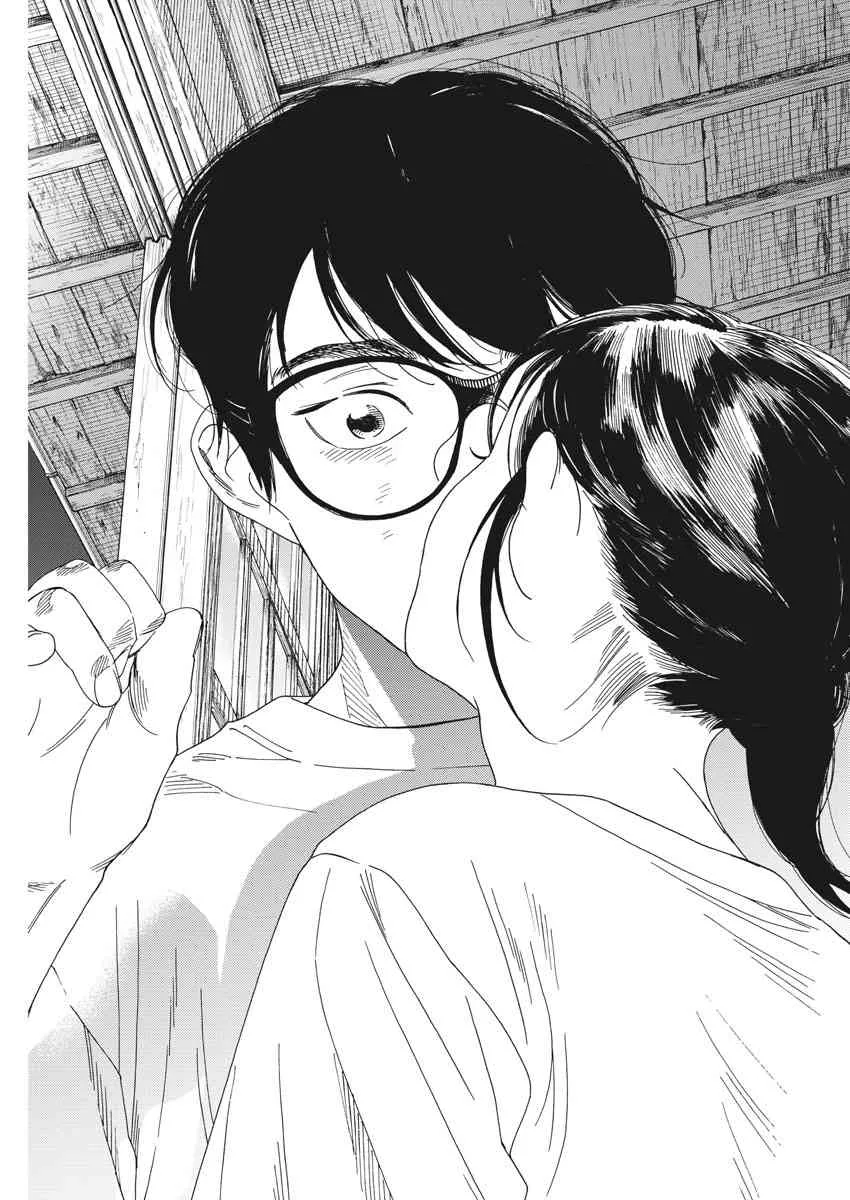 47话 第17页