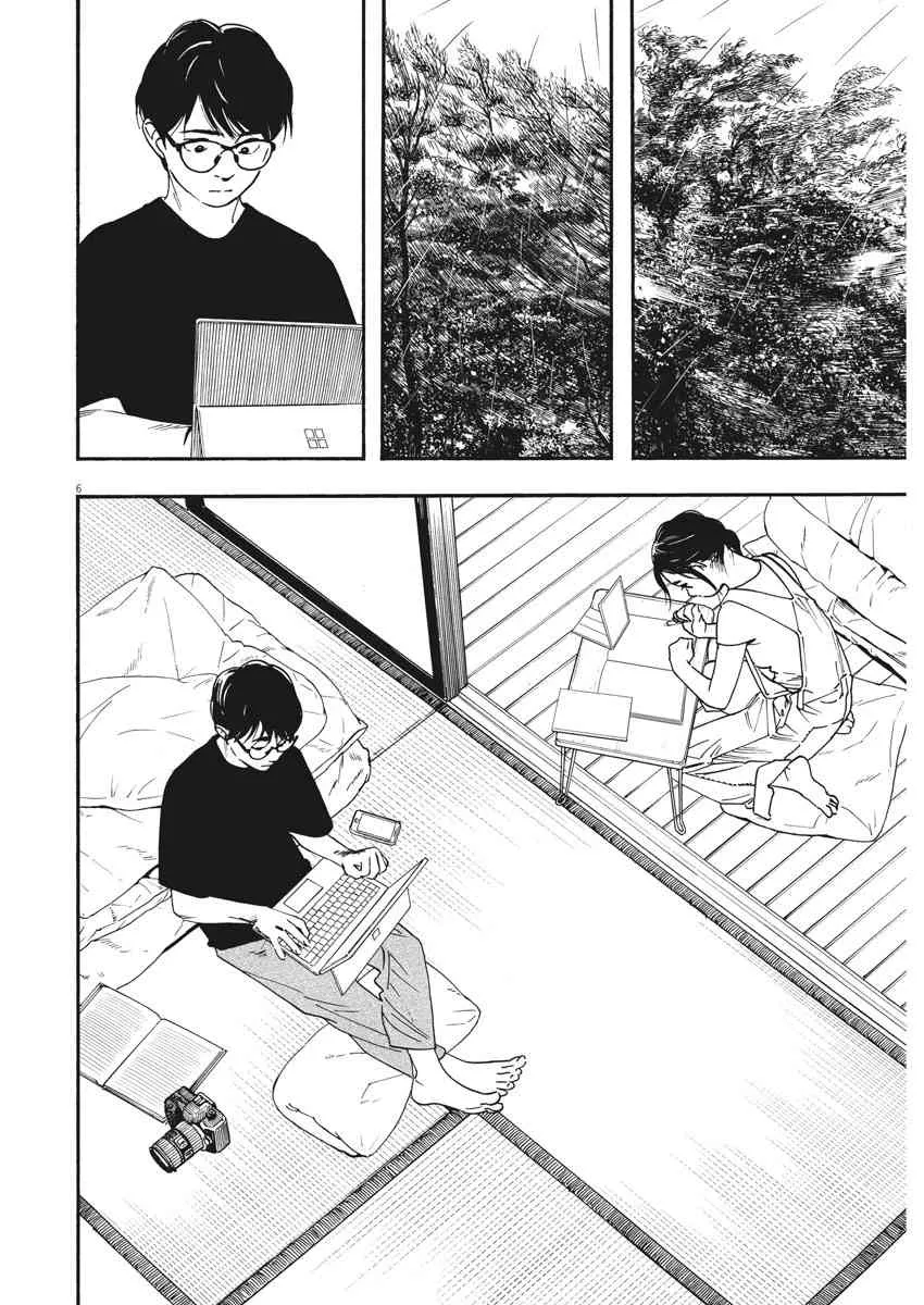 49话 第6页