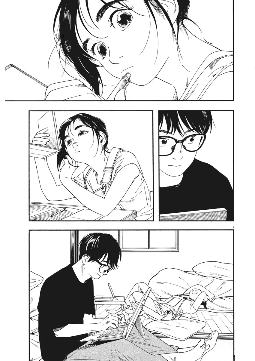 49话 第7页