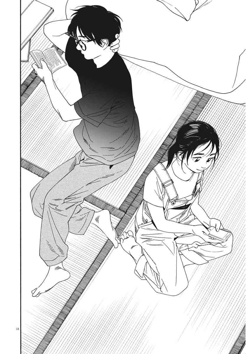 49话 第18页