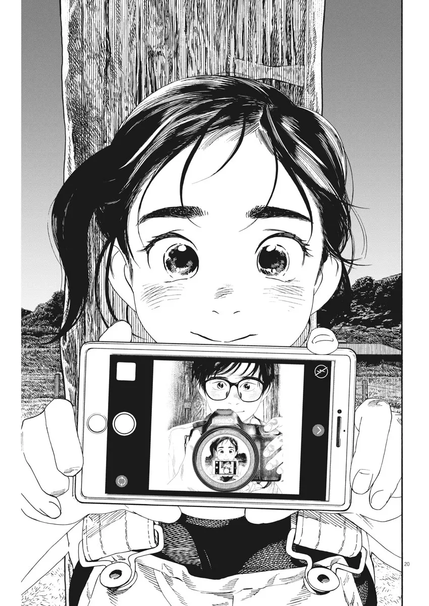 第54话 第19页