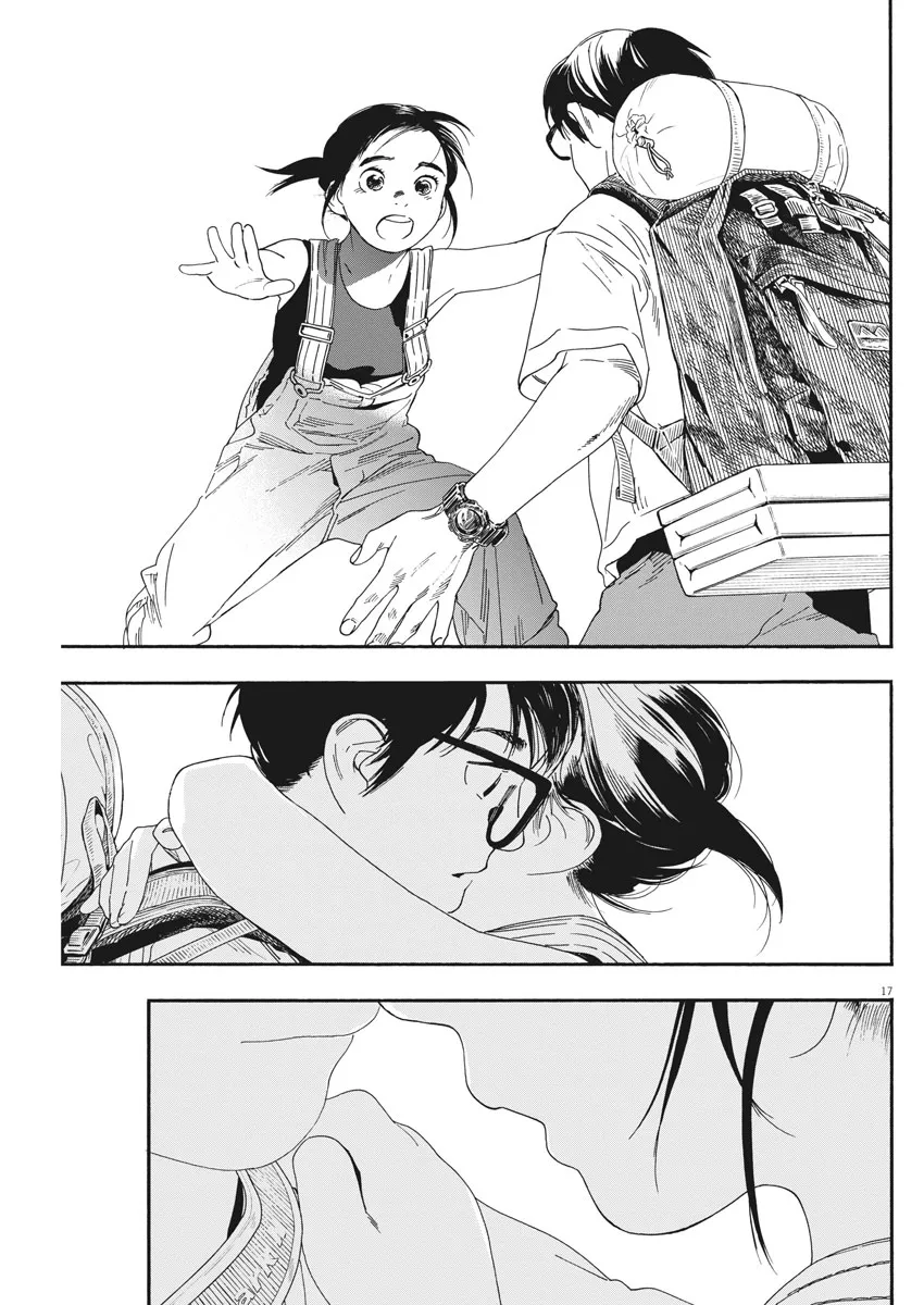 第55话 第16页