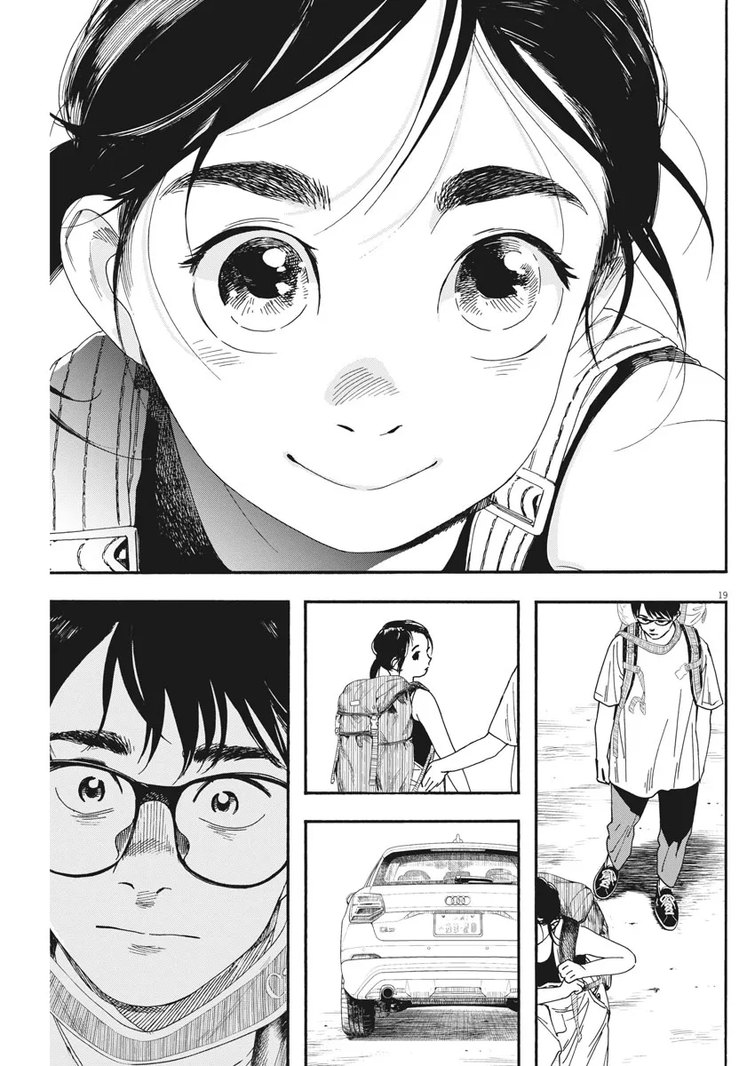 第55话 第18页