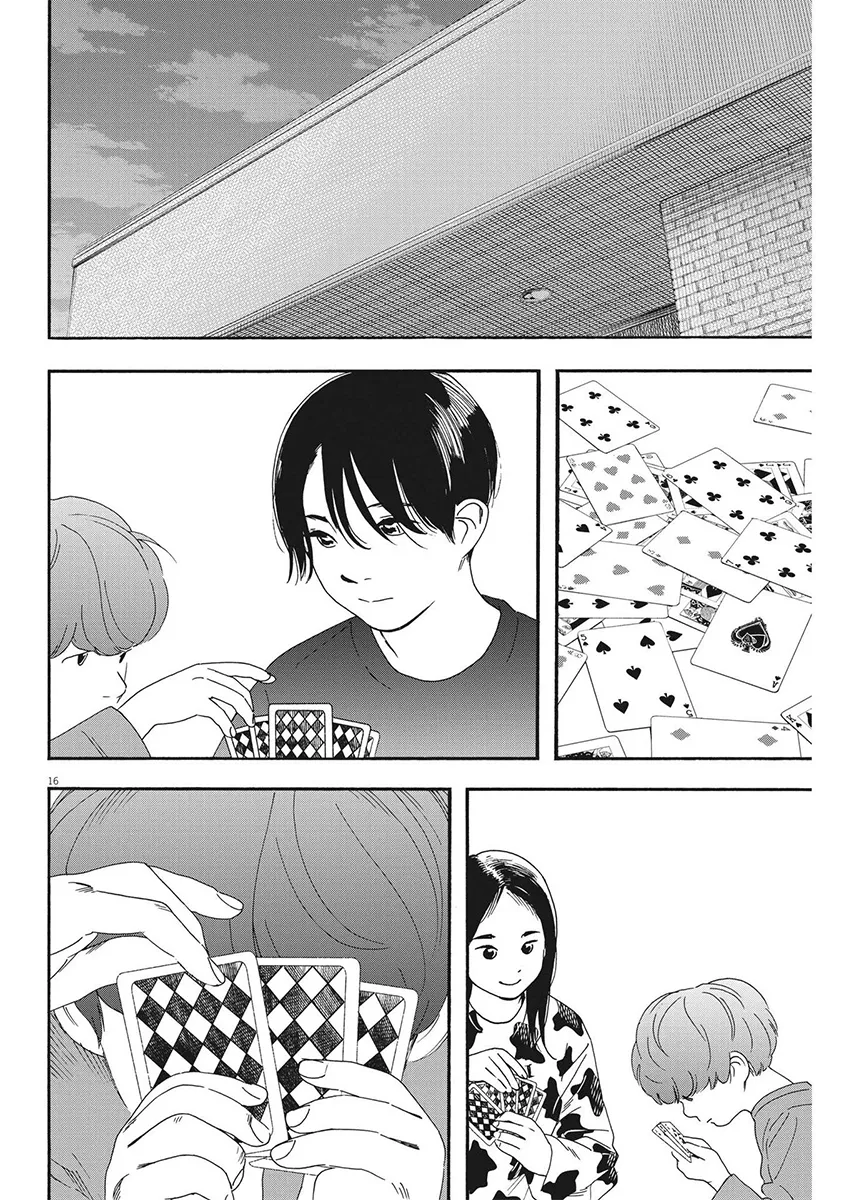 第91话 第14页