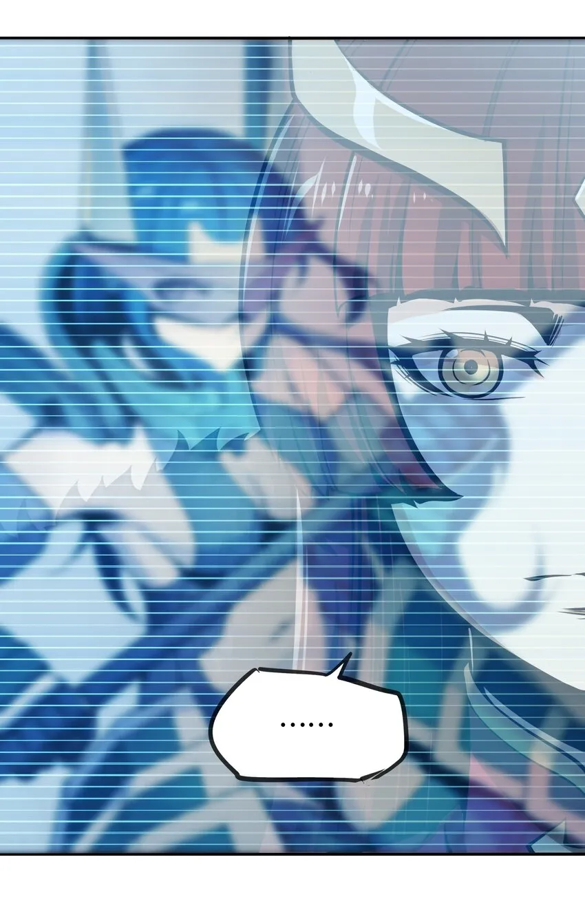 005 女武神的聚會 第14页