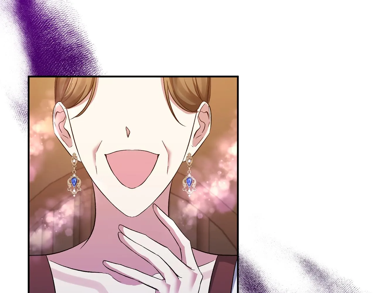 第24话 恶女的血 第31页