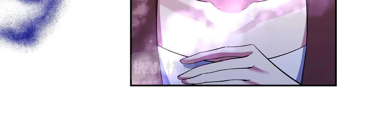 第24话 恶女的血 第34页