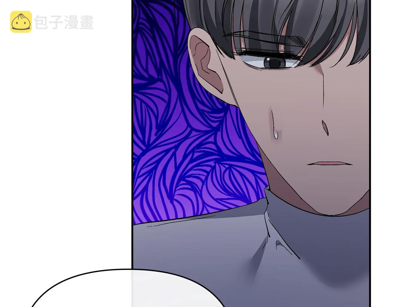 第21话 另有人选 第117页