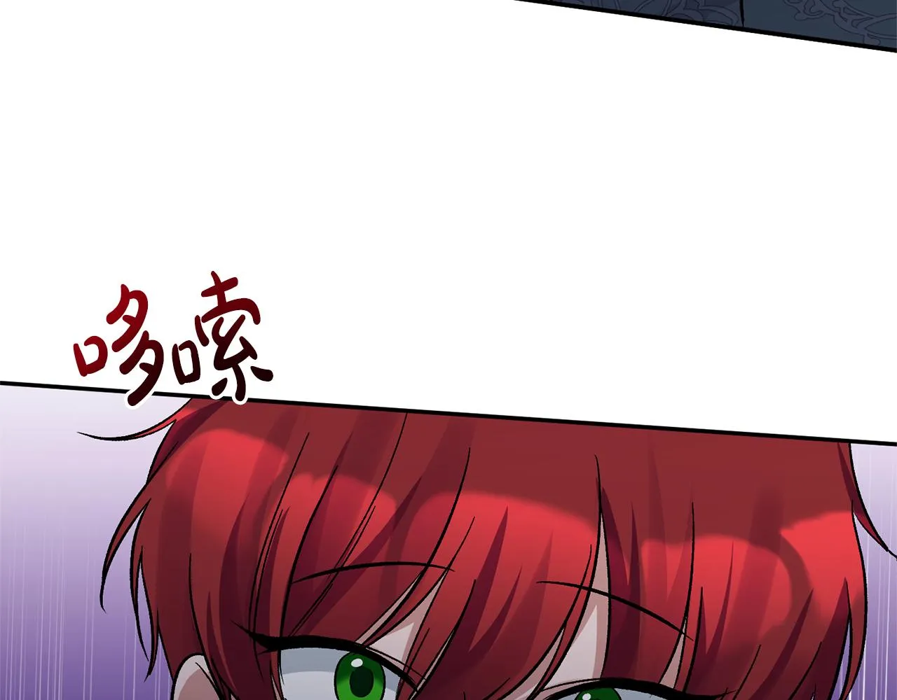 第18话 让你失望了吗？ 第37页