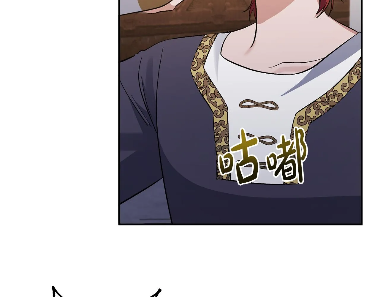 第18话 让你失望了吗？ 第47页