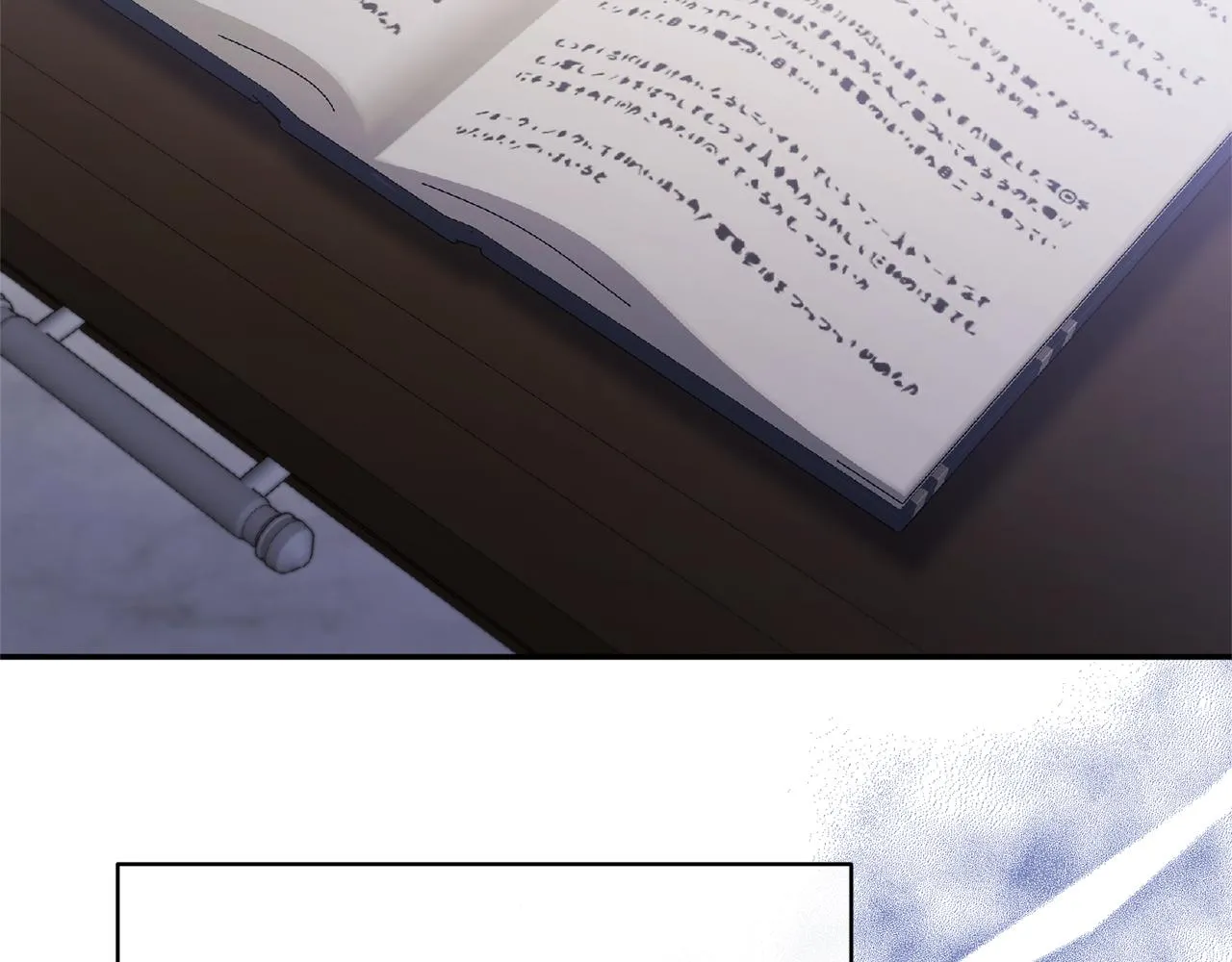 第19话 要事在身 第16页