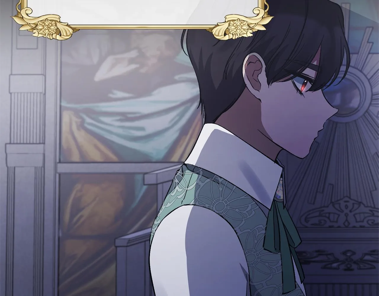 第16话 魔法师夏尔 第5页