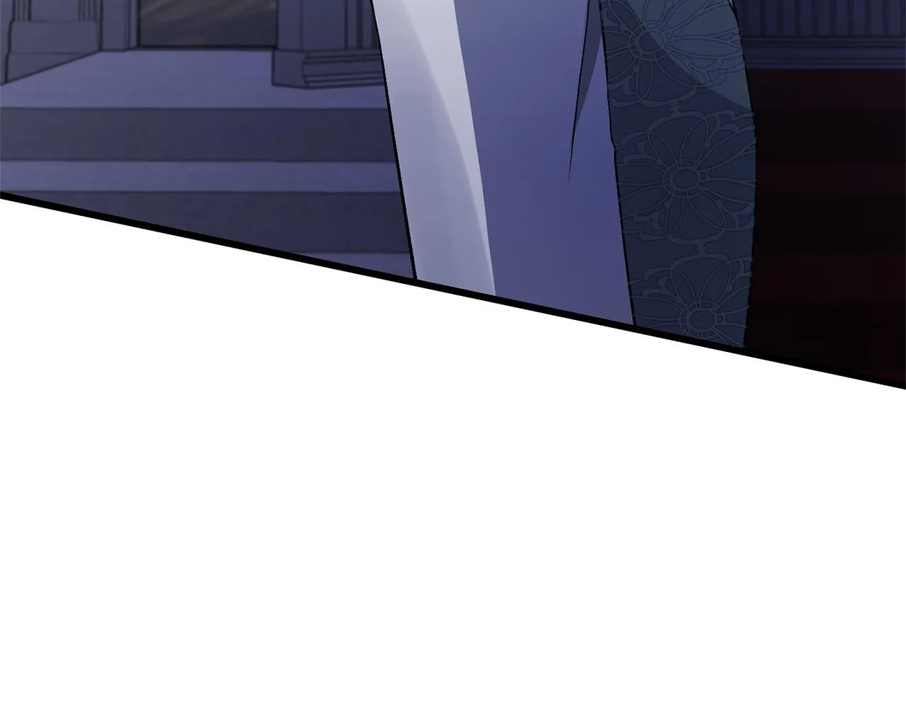 第16话 魔法师夏尔 第6页
