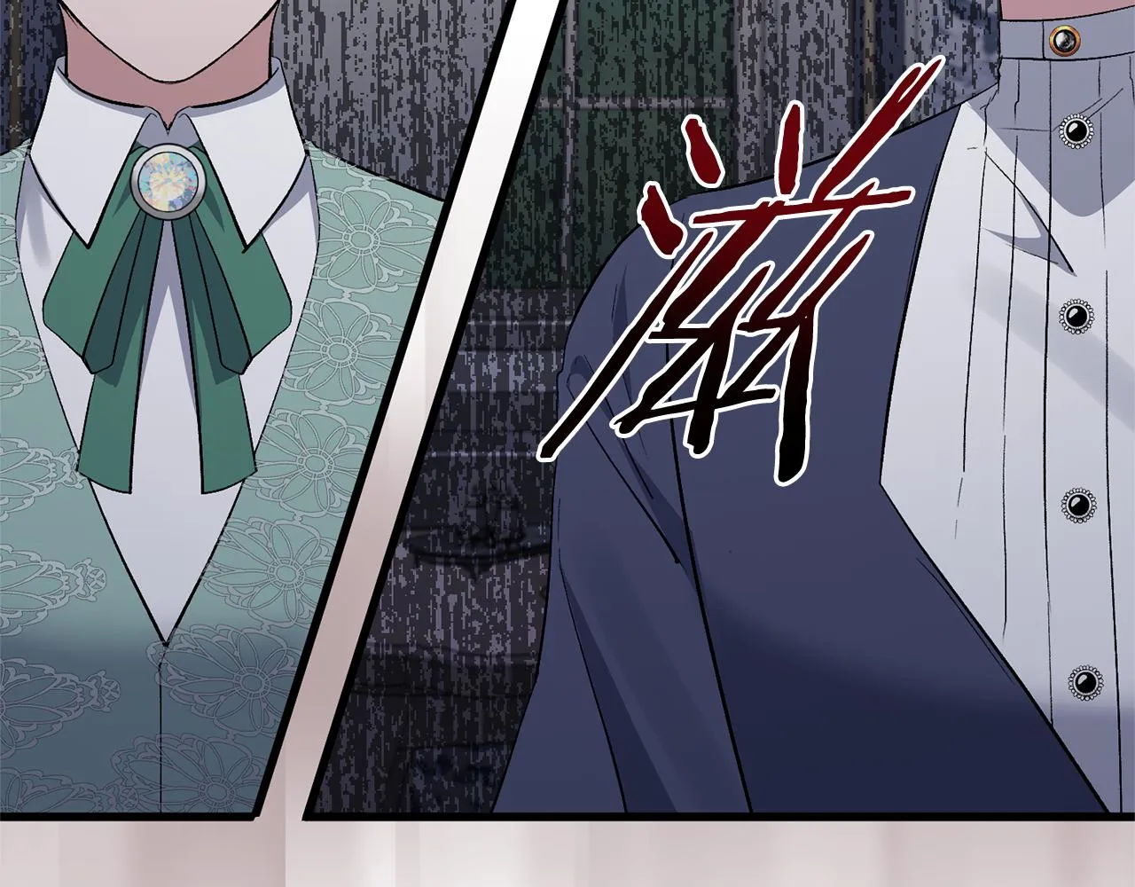 第16话 魔法师夏尔 第55页