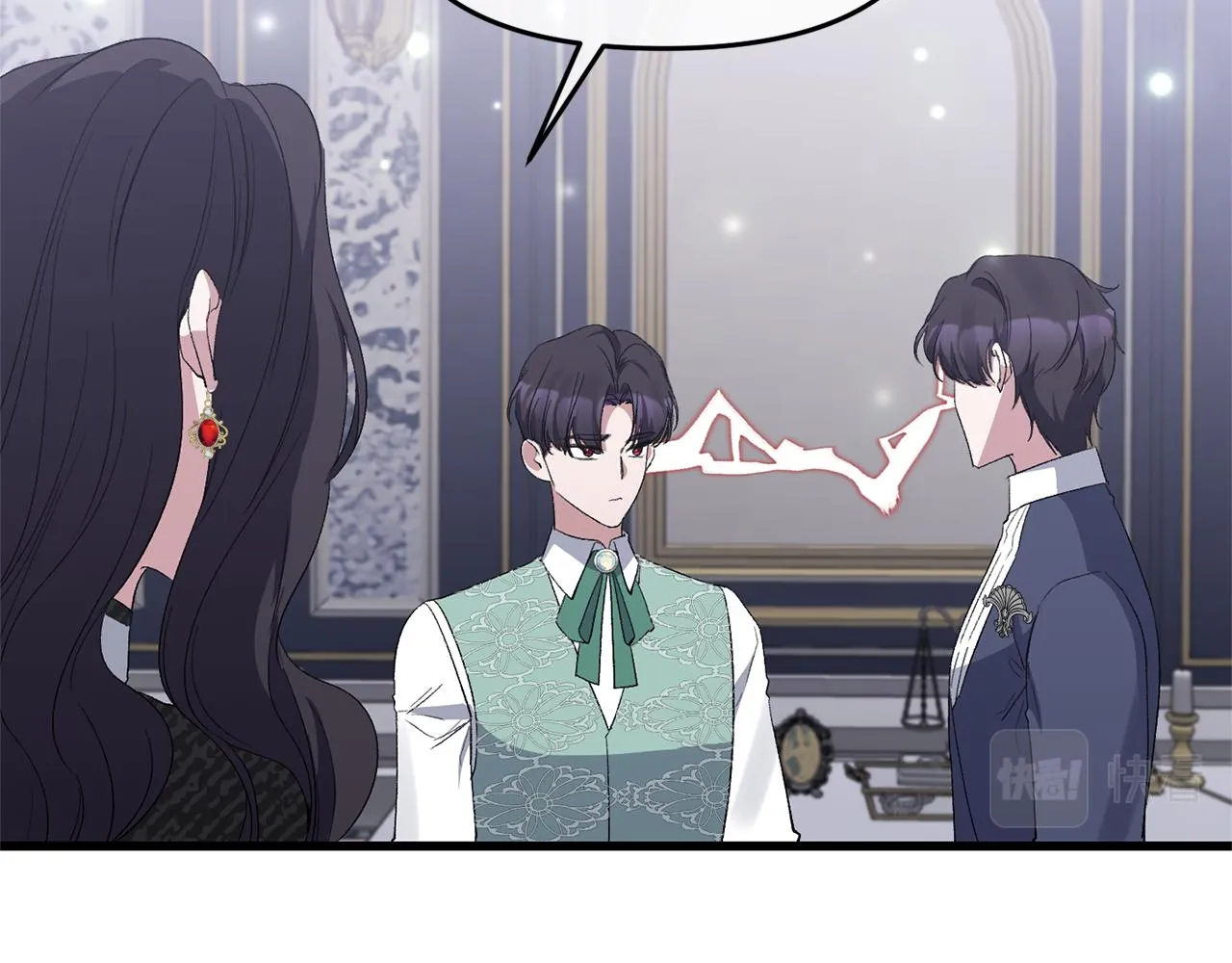 第16话 魔法师夏尔 第63页
