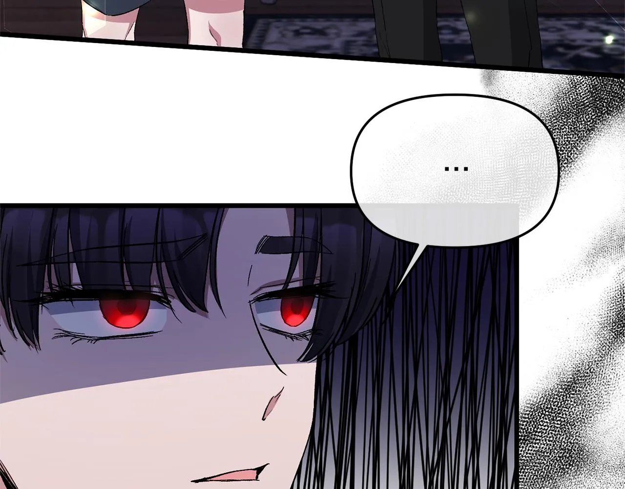 第16话 魔法师夏尔 第84页