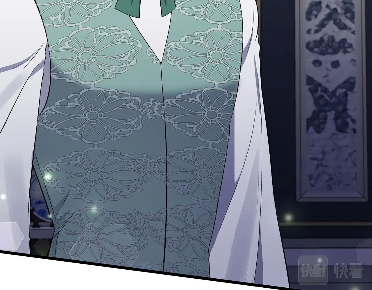 第16话 魔法师夏尔 第123页