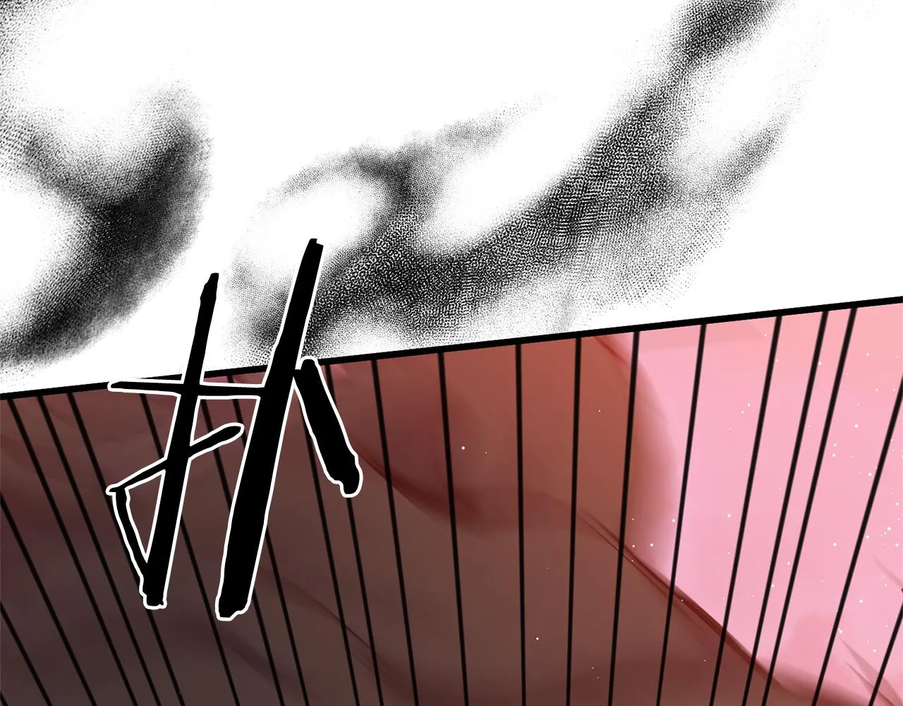 第15话 实战能力 第56页