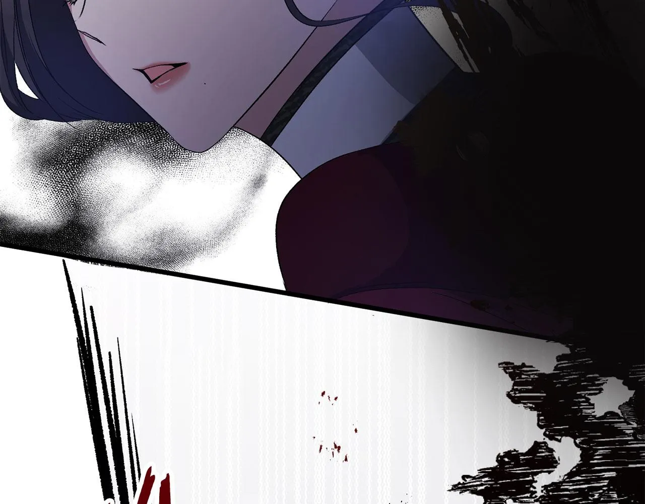 第15话 实战能力 第92页