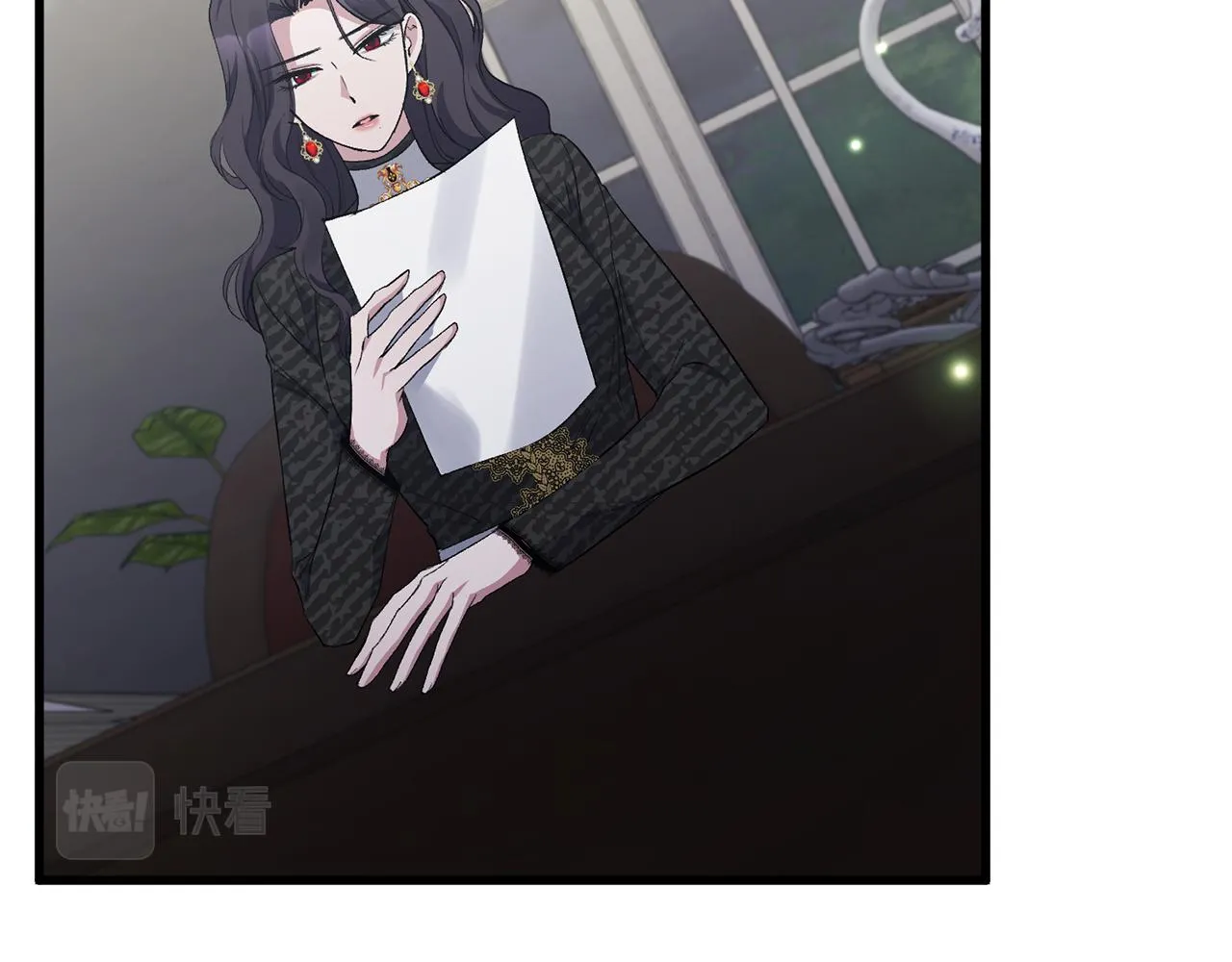 第15话 实战能力 第167页