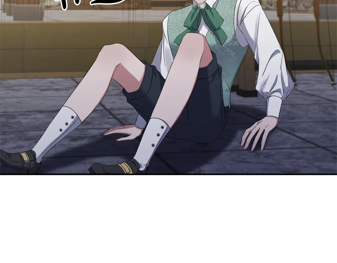 第14话 隐藏实力 第20页