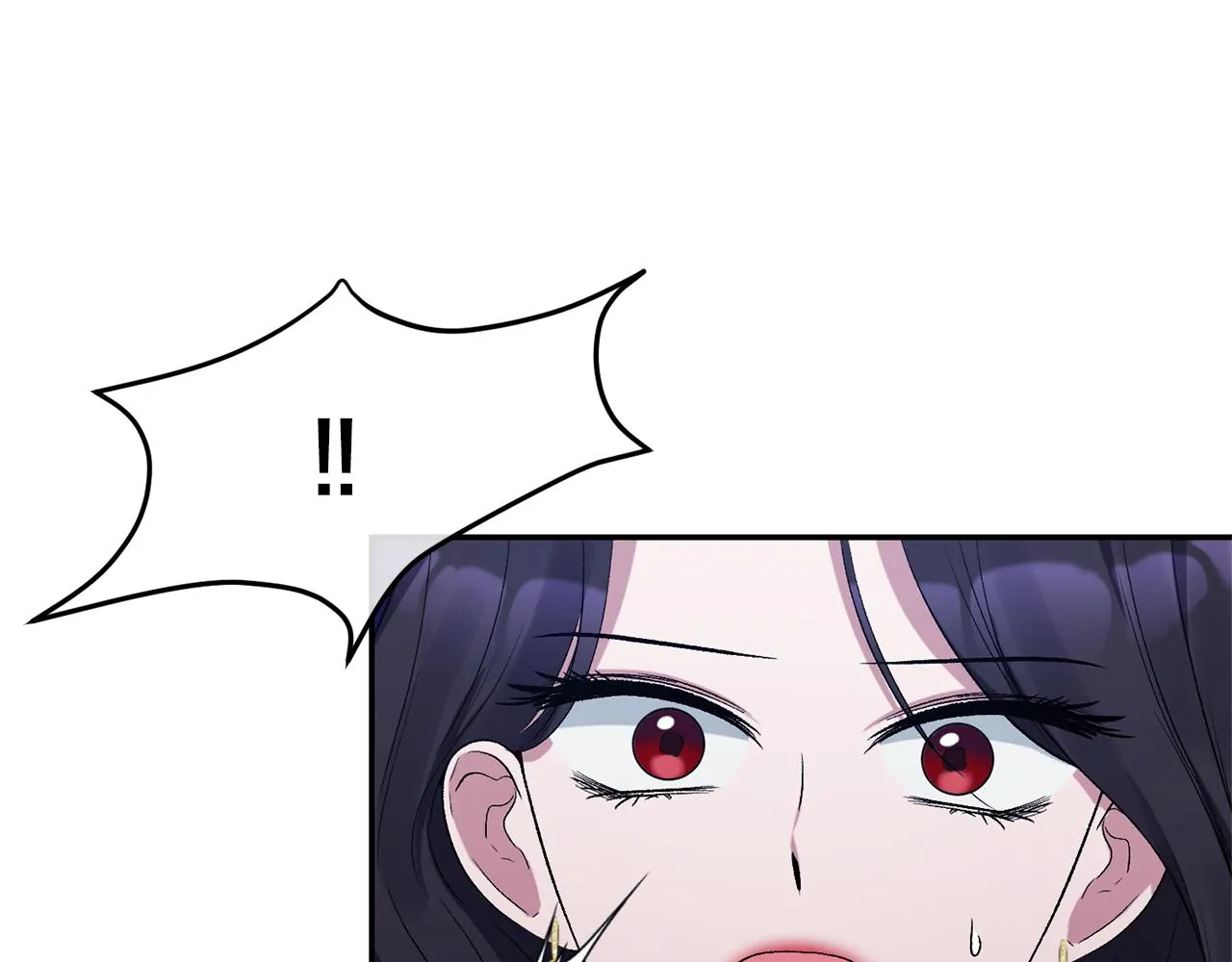 第14话 隐藏实力 第22页