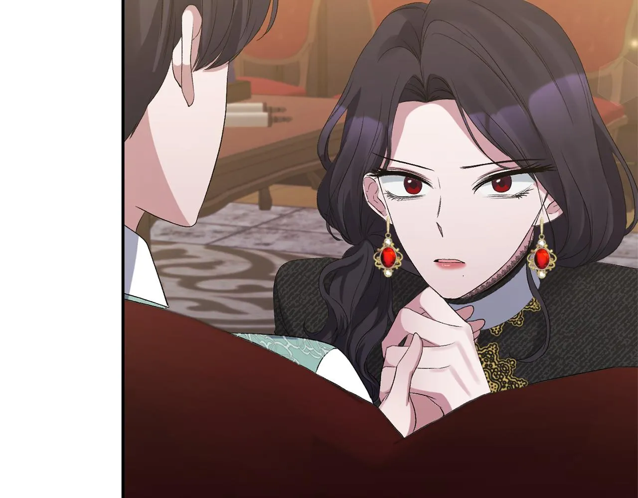 第14话 隐藏实力 第87页