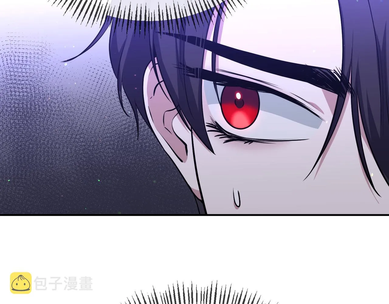 第8话 扶持皇太子 第25页