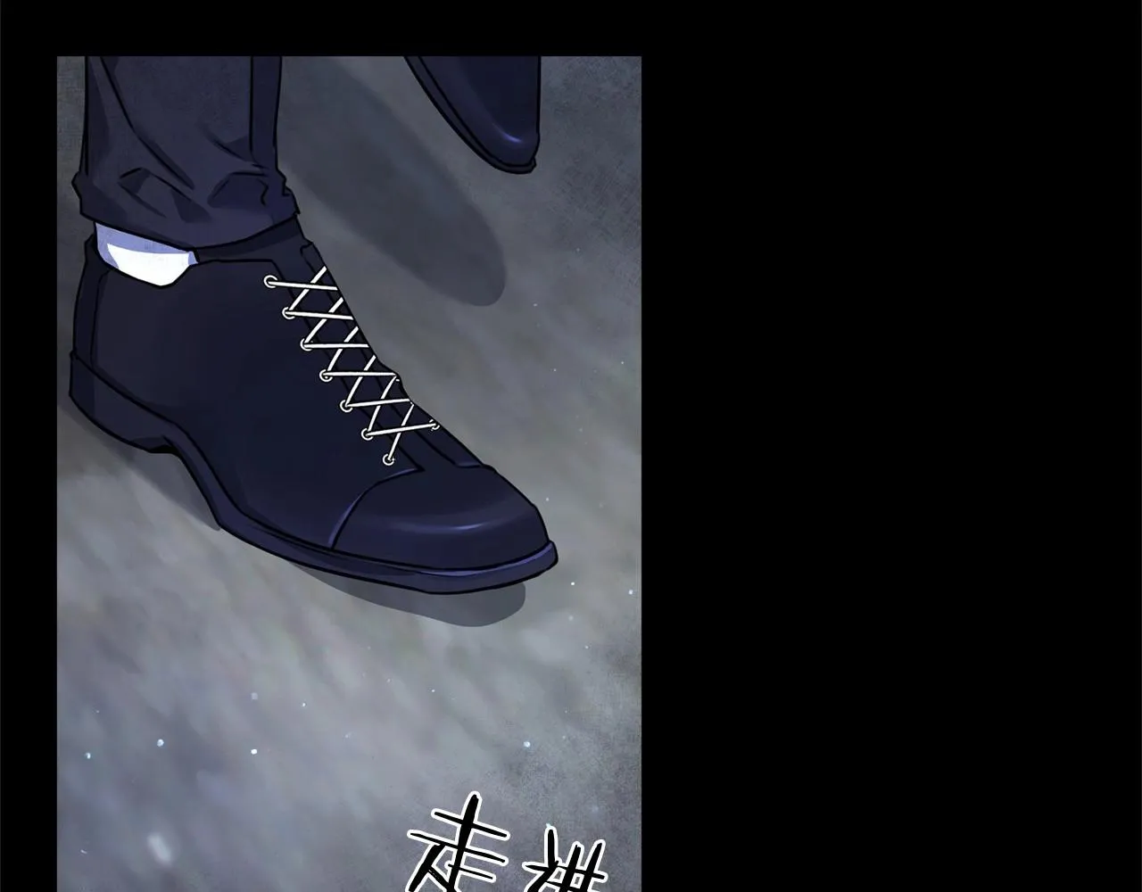 第1话 穿越成恶女公爵 第2页