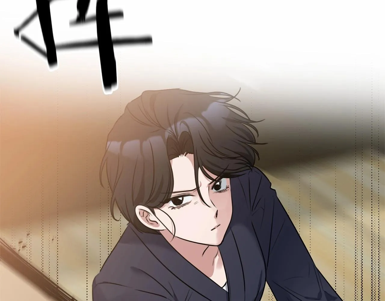 第1话 穿越成恶女公爵 第65页