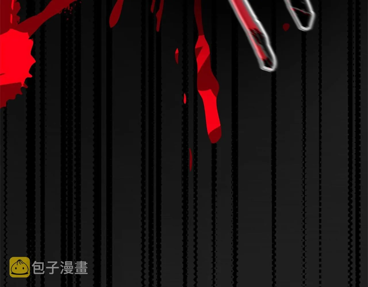 第1话 穿越成恶女公爵 第96页