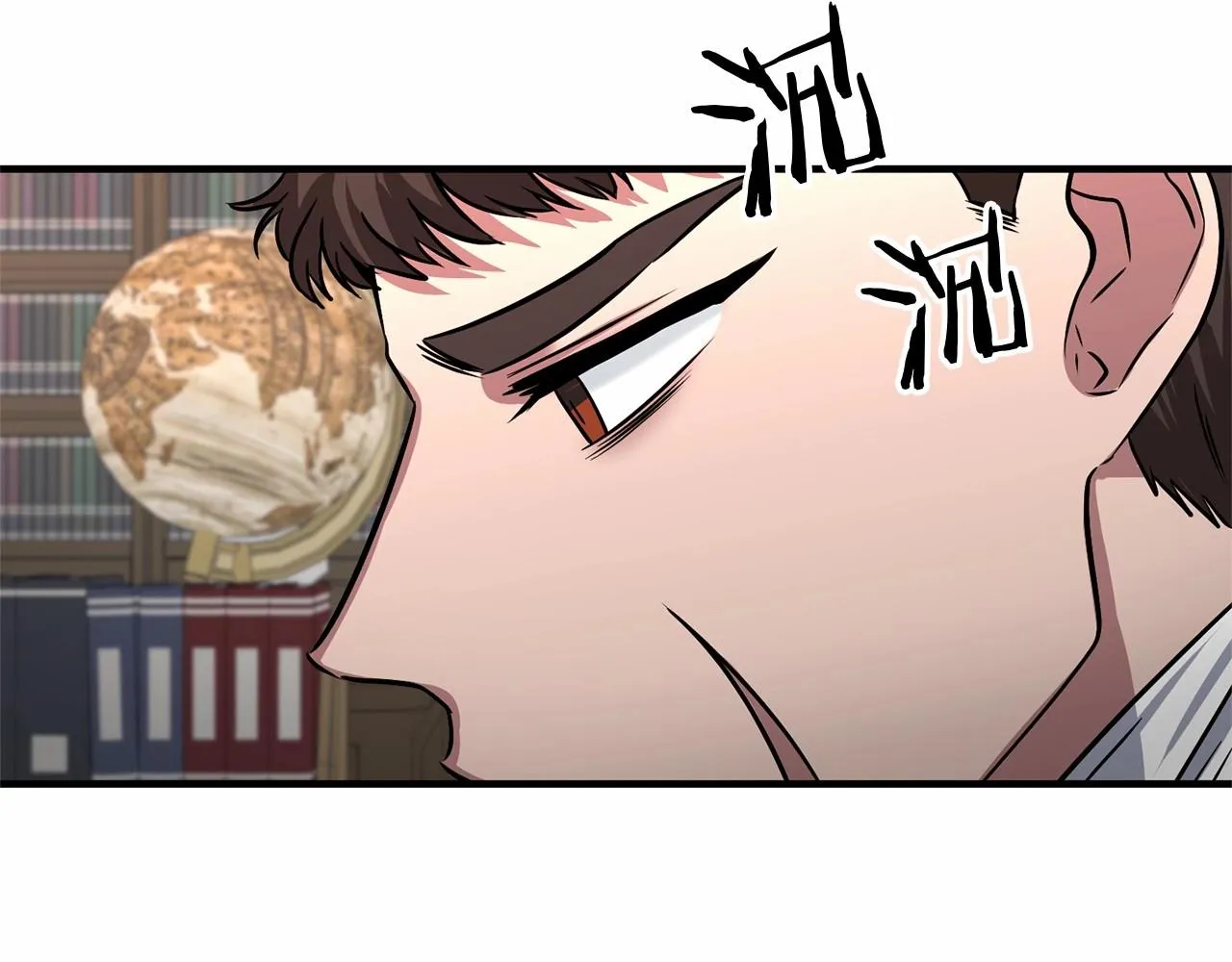第2话 接受新身份 第105页