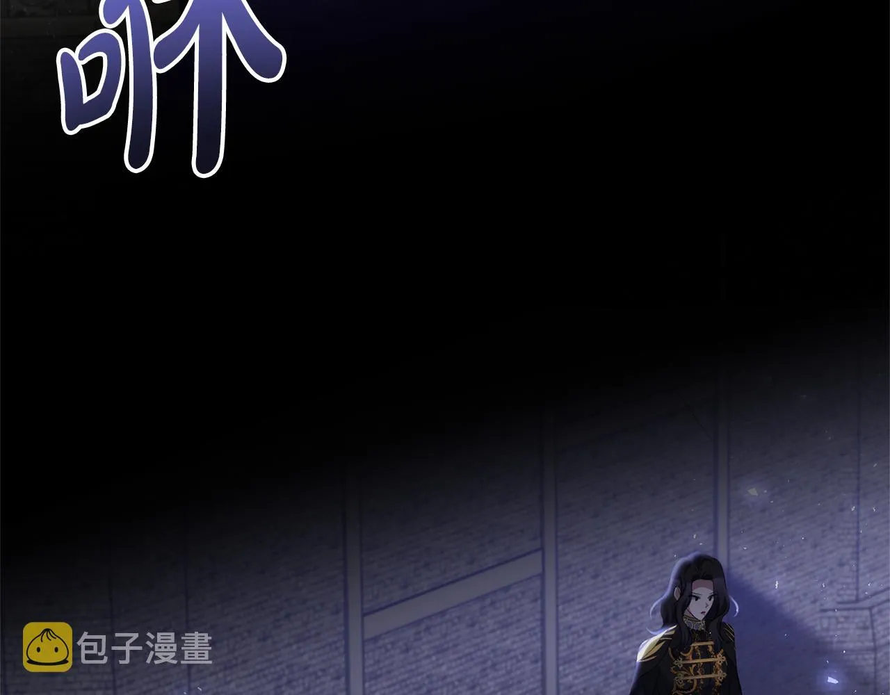 第27话 陛下的意图 第74页