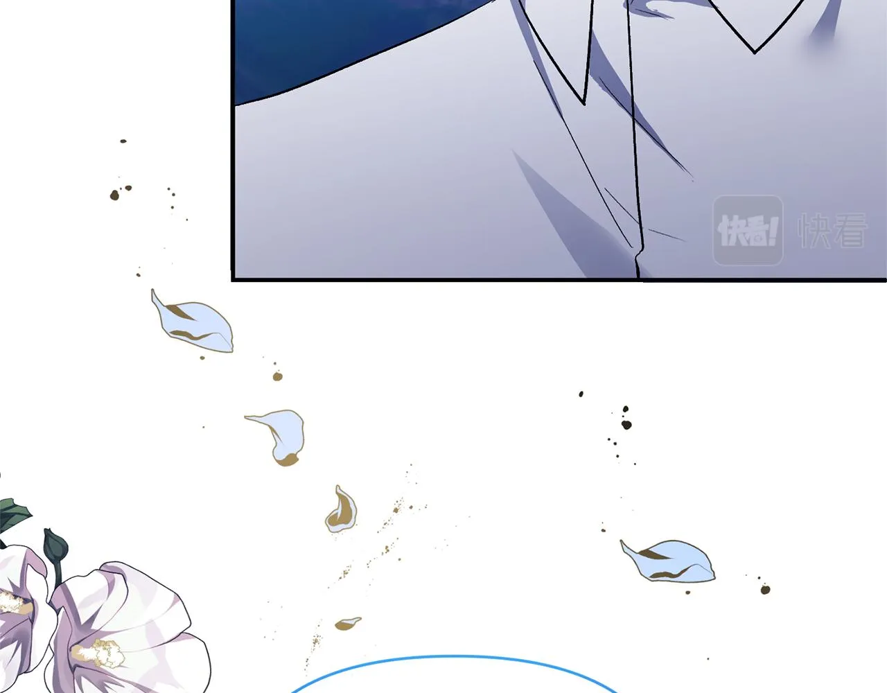 第26话 做我的皇后 第103页