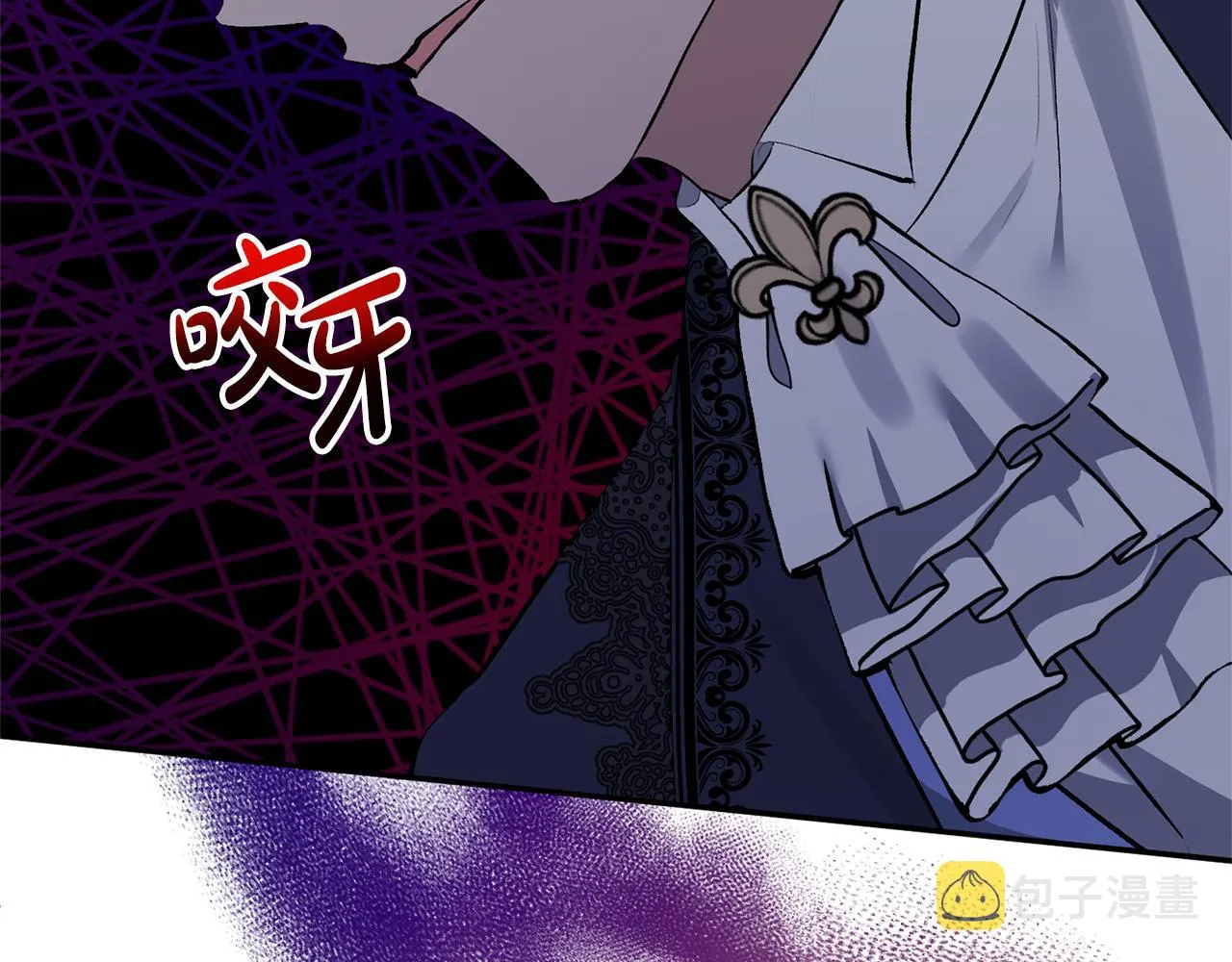 第29话 付出代价 第36页