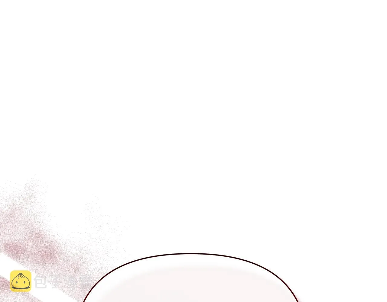 第29话 付出代价 第43页