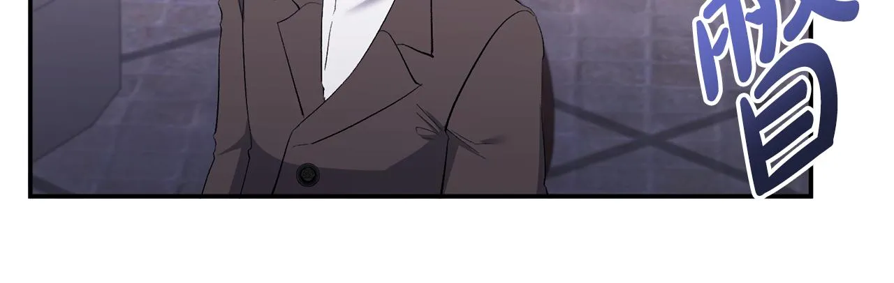 第29话 付出代价 第167页