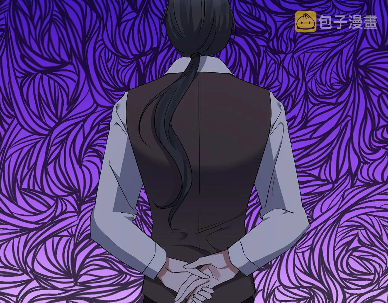 第31话 药效发作 第70页