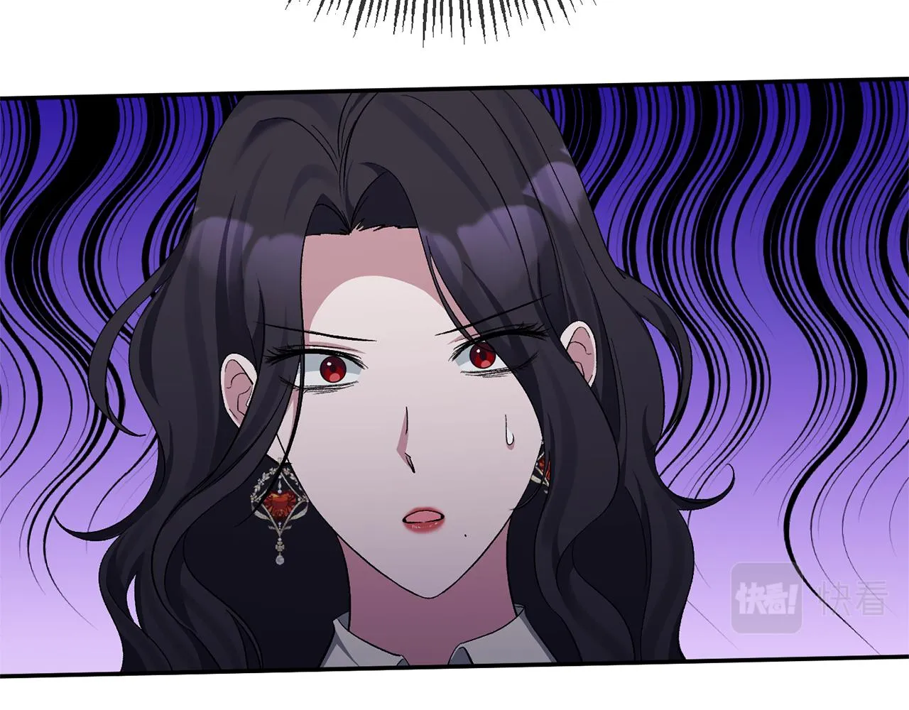 第33话 他不会哭了吧？ 第37页