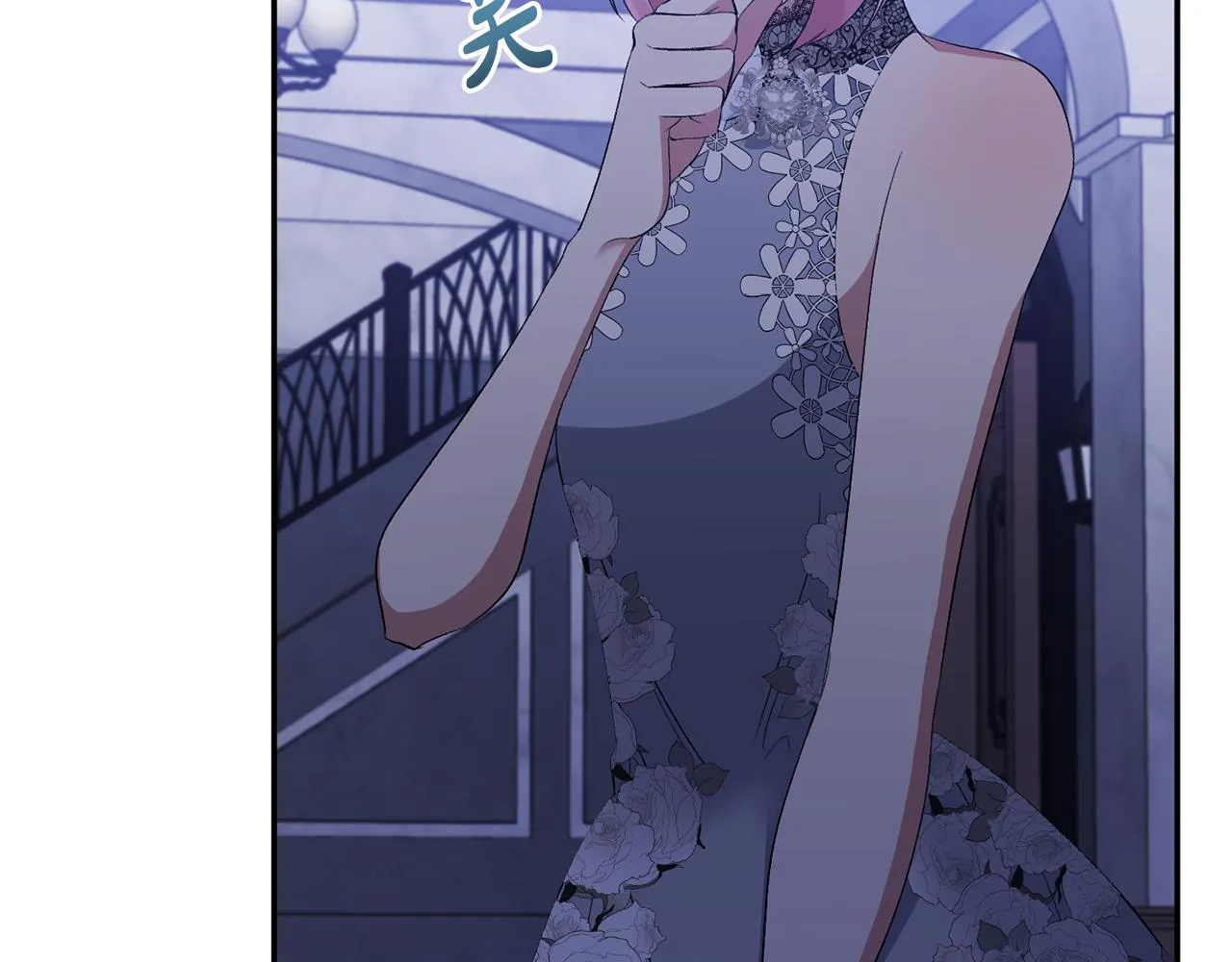 第34话 造王者 第22页