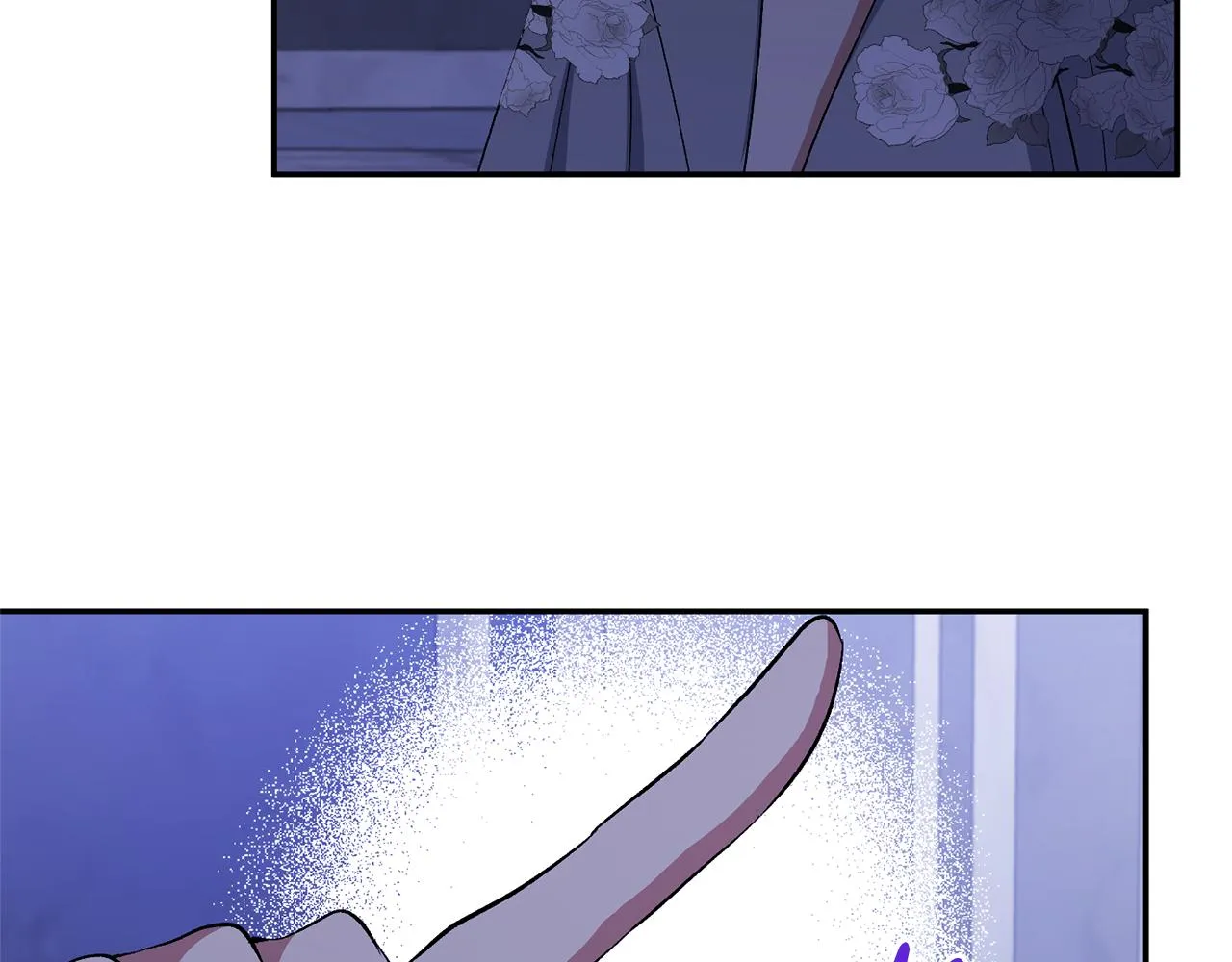 第34话 造王者 第23页