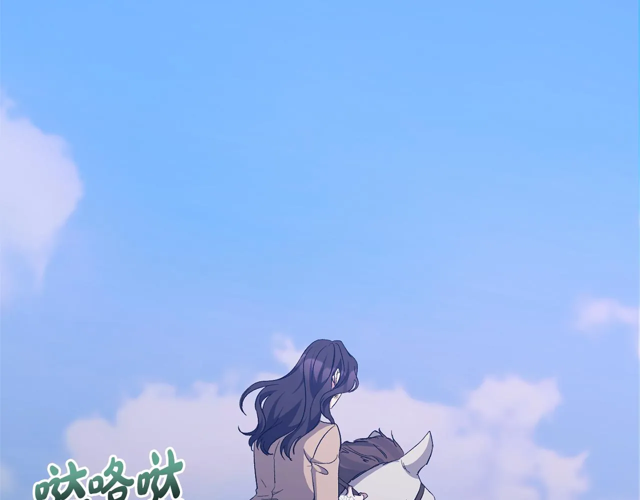 第34话 造王者 第106页